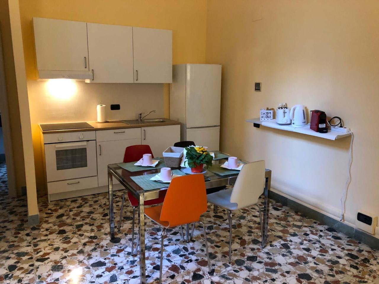 Nunziata Appartement *