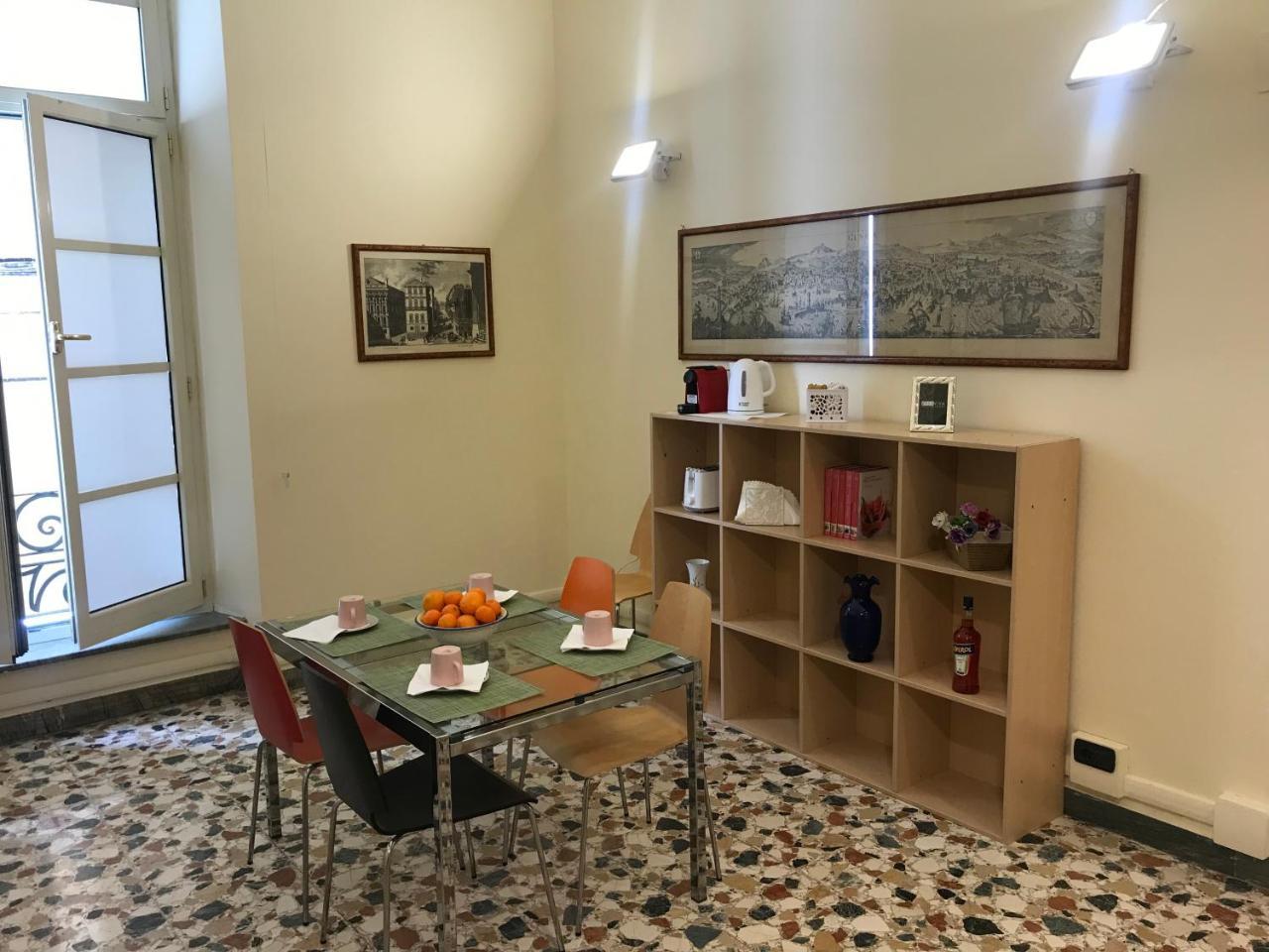 Nunziata Apartment